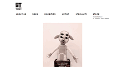 Desktop Screenshot of gallery-target.com